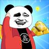 暴走三金