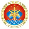 中国救捞