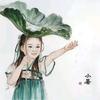 安妮小迷妹