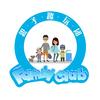 亲子趣玩团