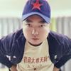 刘老炮安居工作室