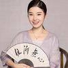 如云课堂