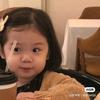 绵绵严选