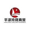 平凉东鹏整装卫浴