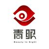 青眼视频