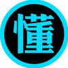 懂点财经