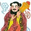 鍾离伴莲