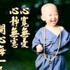 双龙