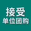 陕西叶子优品商贸（日用品）