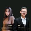 纯粹室内CAD 深化设计