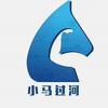 小马过河电商软件官方