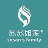 苏苏姐家视频教程