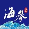 华洋海参（无锡）专卖店