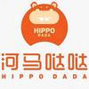 河马哒哒小路老师/