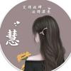 滋滋是只喵