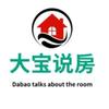 宿州市大宝说房安家房地产信息咨询
