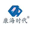 康海时代工业通讯