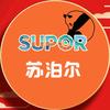 SUPOR苏泊尔天居专卖店