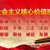 哥伦比亚豆浆