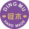 锭木球杆工厂