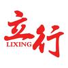 济南立行培训学校ᅟᅟ