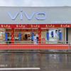嘉善国宏解放西路体验店