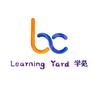 LearningYard学苑
