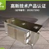 绿河隔油厂家