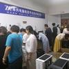 昆明卓兴电脑商城部小白