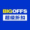 BIGOFFS北京