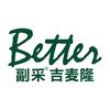 靖江副采吉麦隆连锁超市