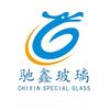 广东驰鑫特种玻璃有限公司
