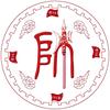 象棋笔记