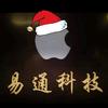 二手手机吕无知（佳宝易通科技）