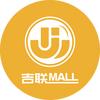 吉联MALL