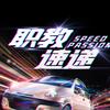 贵州职教速递