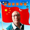 徐典荣:正能量、红色基因传承人！