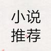 2003团