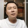 木材学博士—杨亮庆
