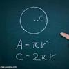 数学教师周