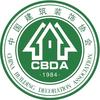 中国建筑装饰协会 设计分会