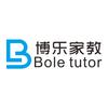 博乐tutor