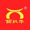 西北牛品牌厂家清真食品店