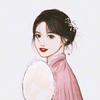 妤妤闭月羞花🦋