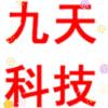 华硕电脑（白沟九天店）