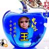 强哥_official