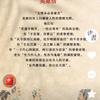 阅读 作文