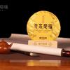 爱茶者说