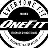 OneFit健身教练培训基地-武汉