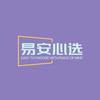 易安心选